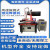 海奕全自动激光焊接机传感器叶轮涡轮四轴联动工业锂电池激光 HY-C3000W 水泵叶轮自动焊接机