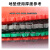 海斯迪克 PVC镂空防滑垫 S形塑料地毯浴室地垫门垫 红色2m*1m (加密厚5mm) HKT-282