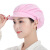阿力牛 ATH-022 工作帽子 女车间工厂防尘透气 食品厂包头 卫生餐饮 厨师帽 全布粉红色 