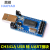 CH341A USB 转 UART IIC SPI TTL ISP EPP2FMEM 并口转换器e