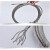 安达通 钢丝绳 304不锈钢钢丝绳 0.3mm1*7 