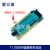 STC89C51/52 AT89S51/52单片机最小系统板开发学习板带40P锁紧座 空PCB板