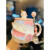 婕茵桐喝咖啡的杯子和小勺子可爱彩虹独角兽陶瓷螺纹马克杯带盖勺少女心 马卡龙浮雕粉兔