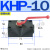 板式高压球阀KHP-06-10/16/20/25-1112-02X,PKH-32/40/50- KHP-10 (碳钢)