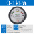 压差表微差压表60pa真空负压空气洁净养殖指针压力表压差计差压计 0-1kPa