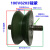 穗之语U型V型H型电动门槽轮  角铁 工字钢轨道轮子  U型圆管轮钢丝绳滑 100V型侧面实心(单轮)