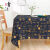 远嘉妮中国风书法桌布中式禅意古风茶几盖布复古长方形餐桌布台布 藏青色（偏黑） 110*170cm