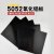 佩尔森 黑色阳极氧化铝板加工定制5052铝合金板材标牌面板0.5 1 2mm零切 300X300X1.5mm(1张)5052铝黑色