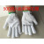 赛瑞佳劳保棉纱棉线手套批发棉加厚工作工业白线耐磨做工 500克棉线（120只起发) XL