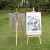 赫思迪格 木质展架 立式kt板广告三脚挂画架 精品松木1.5米(不含画板) HGJ-1466