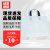 赫思迪格 PE手提袋 商务礼品袋化妆品服装购物袋 横款 白色(50*40+5)*10个 HGJC-37