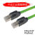 Profinet/EtherCat/Ethernet工业以太网线Cable伺服康耐视屏蔽线 8芯超六类双屏蔽高柔绿色 1m