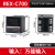温控器REX-C100-400-C700-C900 数显智能温控仪 温度控制器恒温器 C700【输入固态输出V_AN】