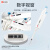 DALB 北京大龙 单道移液器MicroPette Plus整支全消毒可调式手动移液枪 1000-5000μl单道可调式移液器