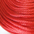 者也（ZYE）尼龙绳加厚耐磨晾衣绳户外手工编织货物捆绑绳 红色1mm*600米