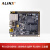 ALINX黑金 Xilinx FPGA核心板ZYNQ ARM 7010/7020/7000工业级开发 AC7010C 核心板 带下载器