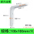 黎恬三角支架托架墙上承重支撑直角角铁固定器层板隔板L型支架置物架 白色单只(100*100)5件起拍