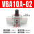 定制适用气动空气增压阀vba10a-02气压增压器20a-03气体增压泵VBA40a-04gn VBA10A-02 国产特价款