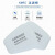梦多福 滤盒滤棉 防毒面具防尘面罩高密度活性炭3号滤盒KN95过滤棉 滤盒3对（6个） 适用于大多数面具