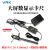 威尔克VRK 高精度电子数显游标卡尺0-300mm不锈钢数据线脚踏板接 0-150mm+数据线+脚踏板 数显卡尺