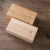 萦景芊长方形抽拉实木盒子定制定做桌面复古收纳盒小号茶叶盒礼品包装盒 原木色20*10*8CM