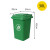 240l户外分类垃圾桶带轮盖子环卫大号容量商用小区干湿分离垃圾箱 绿色50升加厚桶【无轮】 投