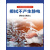 定制适用无尘纸工业擦拭纸汽修机修吸油纸擦油纸吸水清洁无纺布卷筒除尘纸 12.5cm*38cm*500张（蓝色60