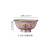 LICHEN 景德镇陶瓷珐琅彩汤碗直径21.5厘米大面碗宫廷风大号碗 红色