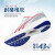 多威（Do-win）征途2代跑步鞋男女2023新款碳板马拉松体育生训练鞋轻便运动鞋 MT92231B 44