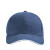 赛锐026轻型防撞帽 1顶 透气工厂车间工作帽安全帽鸭舌帽遮阳帽 蓝色