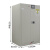 富都华创 智能毒麻柜 90加仑 大气VOCs定时排风毒麻柜温湿度检测安全柜