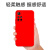 红米Note11(4G)手机壳RedmiNote11(5G)保护套防摔超薄磨砂硅胶软壳男女新款全包镜 红米 Note 11 5G白-L10