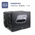 台半（TSC) MA2400P条码标签打印机 工业机不干胶标签条码服装洗唛门票二维码打印机（ 203DPI 带屏 网口）