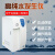 定制定制实验室超纯水机UPTC 净水处理仪蒸馏水机去离子水设议价 UPT  PLUS(20L)