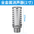 冲床压力机专用电磁阀K23JD-15 25W-I-II安全正联锁阀DF3-20W 25W DF3-20W DC24V整套