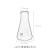 高硼硅加厚三角烧瓶耐高温玻璃 150ml三角烧瓶