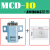 STAR机械手方形抱具MCD-10/20单动微型气缸弧形3050夹片检测开关 MCD-10+JH3665