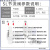 气动气管接头气缸调速阀SL8-02可调 节流阀SL6-M5 SL4-01 SL10-03 节流阀SL6-M5