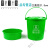 品质厨余沥水桶带手提垃圾分类垃圾桶大号商用厨房10升20 10L圆形平盖提手绿厨余+过滤网