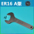 刀柄扳手 ER11 16A 20 25 32 40UM加硬月牙 勾型钻夹头数控扳手 ER16 A型-加厚