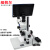 纽荷尔 超高精细体式显微镜 TS-5900基础版（不带屏幕）