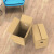 勤致（QINZHI） 纸箱 80×50×60cm（5个装）有扣手打包快递纸箱子公司搬家箱仓库包装搬运纸箱整理箱 QZ002A