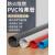 京妙定制PVC两片式哈弗管空调管线槽暖气管保护套管电缆电线保温装饰 白色32哈弗管(单价一米)