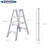 稳耐（werner）铝合金双侧人字梯 1.2米多功能伸缩梯子工程梯便携人字梯T374CN企业专享