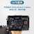 EP4CE10 FPGA开发板核心板zui小NIOS SOPC电设赛(型号AC609) 图像采集套餐 OV5640+VGA模块 无需下载器-客户自备