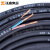 江南电缆移动橡皮线YZ2芯3芯4芯5芯1.5 2.5 4 6平方铜芯橡胶橡套地缆 YZ2×1.5【米】