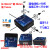 蓝串口陀螺仪加速度计磁场角度气压高度IMU姿态传感器模块IM948 IM948成品+USB转串口模块