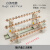 三相四线接线盒大电流200A250A400A总线汇流排分流接线端子排 400A