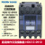 NDC1Z-0910直流操作交流接触器 上海良信电器1组常开辅助 DC220V