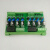 10路PLC交流放大板可控硅光耦隔离无触点固态继电器模组模块220V 14路